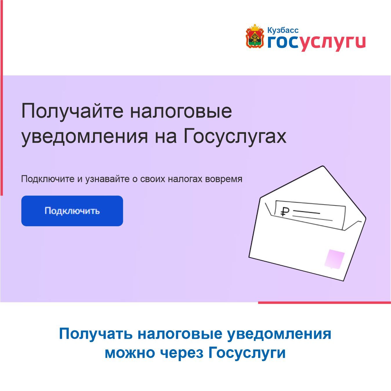 1348-1348-max.jpg